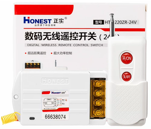 Переключатель, 12v, 24v, дистанционное управление