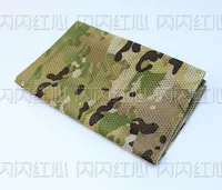 CP камуфляж