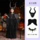 tranh halloween đơn giản Halloween Trẻ Em Trang Phục Cosplay Maleficent Phù Thủy Mẫu Giáo Trình Diễn Trang Phục Cô Gái Phù Thủy Đầm tranh halloween