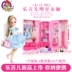 Búp bê Barbie búp bê đặt hộp quà tặng trẻ em đồ chơi lâu đài cô gái công chúa tủ quần áo món quà sinh nhật - Búp bê / Phụ kiện búp bê giá rẻ Búp bê / Phụ kiện