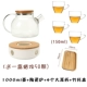 1L POT+Wenxiang+4 большие ушные чашки+бамбуковая тарелка