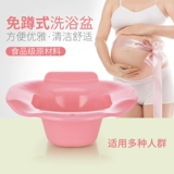 Приседание мужчин и женщин, сидящих в ванне, пожилые беременные женщины и материнские женщины, уборка горшков гинекологического геморроя туалет
