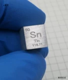 Металлический оловянный циклический таблица типа кубики кубики кубики высокая чистая оловянная цель 10 мм SN9999 Подземный мир