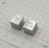 Металлический оловянный циклический таблица типа кубики кубики кубики высокая чистая оловянная цель 10 мм SN9999 Подземный мир