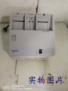 Máy quét giấy ăn giấy KV-SL1055 của Panasonic Máy quét giấy A4 định dạng A4 - Máy quét