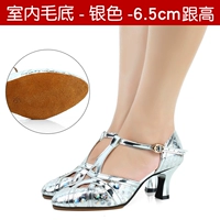 ZK85 Silver 6,5 очков и дно волос