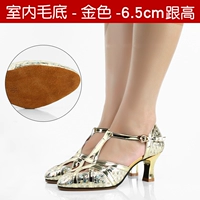 ZK85 Gold 6,5 очков и Мао Дэн