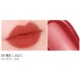 Korea amuse dewy lip glaze 06 gương nước ánh sáng thổi kèn son bóng mùa hè trơn màu trà sữa quế màu son 09 merzy xanh