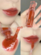 Korea amuse dewy lip glaze 06 gương nước ánh sáng thổi kèn son bóng mùa hè trơn màu trà sữa quế màu son 09 merzy xanh