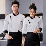 Catering Chef Одежда рабочая одежда мужская лето в новом стиле ресторан кухонная одежда для выпечки