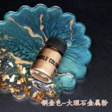 Мраморный порошок металлический порошок INS WIND DIY Crystal Drop Gread Calue Coaster Oasterment of Marble Texture Текстура