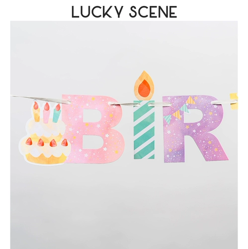 [Благоприятный реквизит] Декоративные буквы вечеринки на день рождения декоративные буквы, защелки