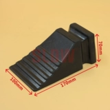 3 -й четырехэтажный инструмент позиционирования, резиновая стоп -панель Треугольная запасная штеплянка шины