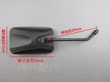 Зеркало заднего вида, светоотражающий трехколесный велосипед, 10mm