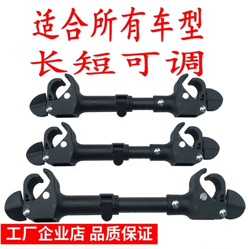 Детская прогулочная коляска для близнецов с зонтиком, детский универсальный съёмный аксессуар для двоих