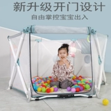 Детский безопасный защитный манеж, складное ограждение для ползания для домашнего использования