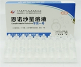 Энно -охлаждающий раствор зверей с ветеринарной медициной скот -крупный рогатый скот, энтерот, вытянутая диарея, куриная утка утка диарея пероральная жидкость 5 коробок