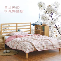 Đặc biệt cung cấp Nhật Bản- phong cách không- in rửa sạch bông mùa hè mát mẻ bởi giường đôi mỏng quilt điều hòa không khí là tốt sọc có thể được máy rửa 	chăn bông siêu ấm	