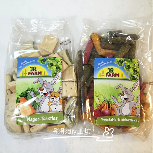 [Tongtong] German Jr Farm Jr Farm Frunt Fruit Toast Cake/Mask Enteres