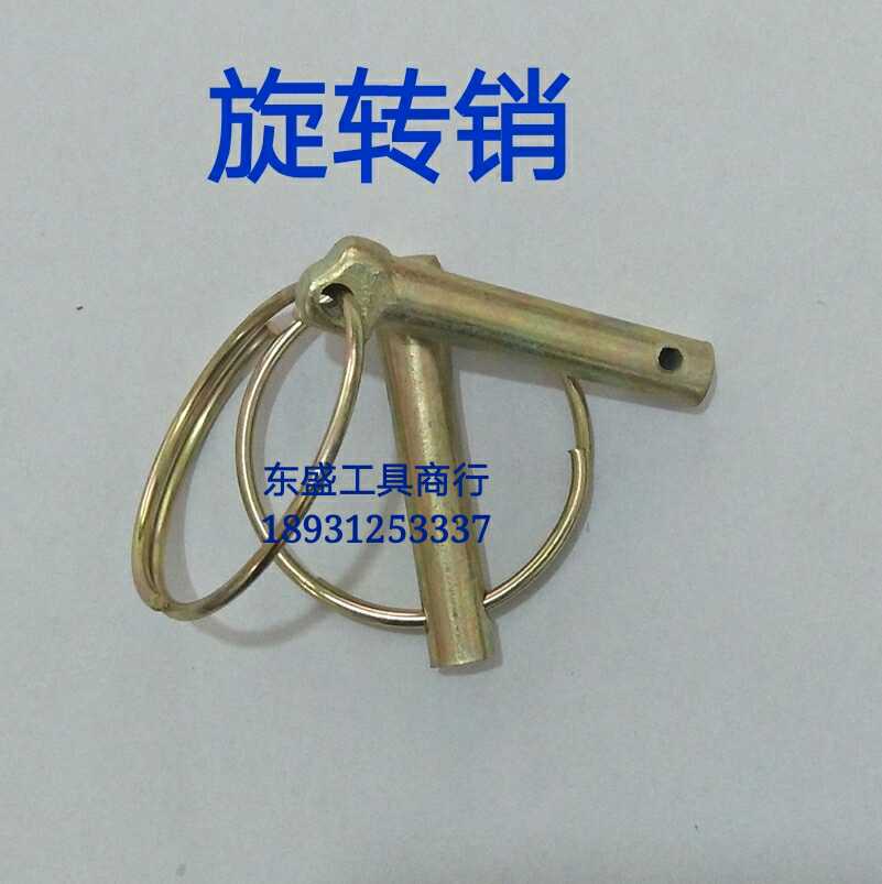 Купить Поворотный расположение штырь безопасность штырь страхование ...