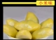 Вкус Xiaomi [1 упаковка x500 грамм]