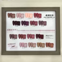 Цветовой круг, 16 цветов