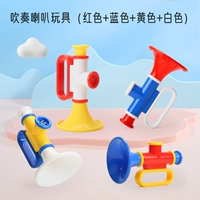 Семейный портрет дует музыкальный рог [2 звуковые эффекты]