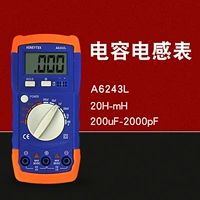 山创 A6243L Таблица конденсации цифровой электрический электрический таблица A6013 UCR4070D прибор