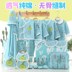 Đồ sơ sinh cho bé sơ sinh Bộ quà tặng cho bé Quần áo cotton mùa xuân và mùa thu đông 0-3 tháng 6 set hộp quà tặng quần áo sơ sinh Bộ quà tặng em bé