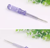 Электрическая ручка стальная ручка -тип ручка и электропроводка -электронная ручка -Тест -тест, пера из чистой стали, ручка старого молока, более яркая ручка