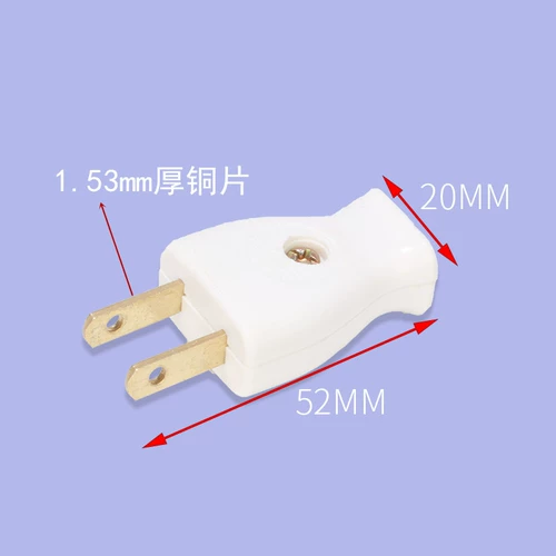 Мужская и женская стыковка Материнская подключение к линии соединяет линию расширения вставки, небольшой розет подключает электроснабжение.