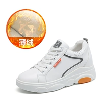 6616 белый оранжевый плюс бархат плюс бархат