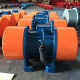 Горизонтальный мотор вибрационного двигателя вибрационного двигателя вибрационного двигателя Yzua вибрационный двигатель