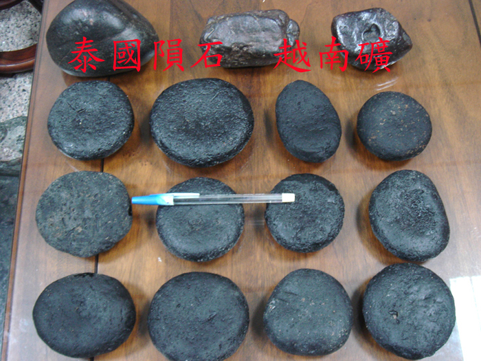 Tg 佛像珍藏 §能量礦石§菲律賓隕石RIZALITE Tektite玻璃隕石10顆共重302g65