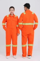 Хлопковый, оранжевый, зеленый, светоотражающий