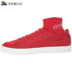 Hoa Kỳ mua giày cao gót nam màu trắng PUMA CLYDE MID CORE FOIL Giày thông thường 365802-04 giày the thao nam Dép / giày thường