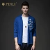 Sản phẩm PINLI 2018 mùa thu nam áo len đan áo len thêu S181110249 - Cardigan áo khoác cardigan nam Cardigan