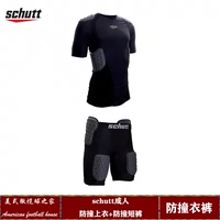 Регби против одежды Nike Pro HyperStrong 4, импортируется в точке одежды -импортируемого борьбы