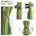 dây đai rèm đơn giản và hiện đại rèm tua treo bóng phụ kiện rèm bóng rèm dây đai khóa dễ thương sáng tạo Hàn Quốc - Phụ kiện rèm cửa khung treo rèm 2 lớp Phụ kiện rèm cửa