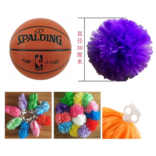 Цветочный мяч La La La La La La La La La La La La Team