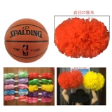 Цветочный мяч La La La La La La La La La La La La Team