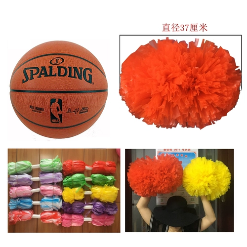 Цветочный мяч La La La La La La La La La La La La Team