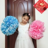 Цветочный мяч La La La La La La La La La La La La Team