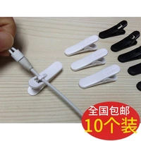 10 Túi MP3MP4 Điện Thoại Di Động Noodle Tai Nghe Phổ Phụ Kiện Clip Headphone Clip Tai Nghe Cố Định Clothespins núm tai nghe