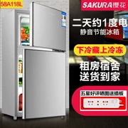 Sakura thuê tủ lạnh nhỏ nhà ký túc xá nhỏ có tủ lạnh hai cửa tủ lạnh đông lạnh văn phòng tiết kiệm năng lượng câm - Tủ lạnh