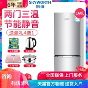 Skyworth Skyworth D16AM 160L lít đôi cho thuê nhà tiết kiệm năng lượng tủ lạnh nhỏ - Tủ lạnh