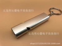 Алюминиевый сплав с двумя сплавами, ищущий биологический рот свист