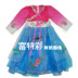 Các 7th Xiaohe phong cách top nước trang phục biểu diễn múa trẻ em của nhóm khiêu vũ trang phục khiêu vũ nước có thể khiêu vũ trang phục xô đạo cụ trang phục biểu diễn sân khấu cho bé Trang phục