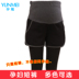 Bà bầu quần short mùa xuân và mùa hè cotton lỏng quần legging thể thao ba điểm nâng bụng váy thường mặc quần mùa xuân và mùa thu quần tất bầu Phụ nữ mang thai quần / quần bụng