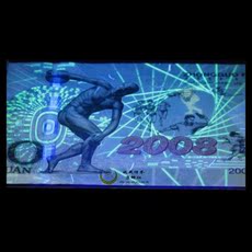 Юбилейная старинная банкнота 2008北京奥运会纪念钞奥运钞10元大陆钞绿钞奥运纪念币